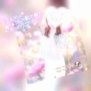 ヒメ日記 2025/06/25 18:00 投稿 ここみ 錦糸町人妻セレブリティ（ユメオト）