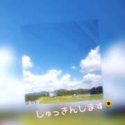 ヒメ日記 2025/07/21 13:03 投稿 ここみ 錦糸町人妻セレブリティ（ユメオト）