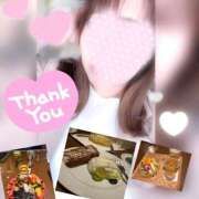 ヒメ日記 2025/10/22 22:43 投稿 ここみ 錦糸町人妻セレブリティ（ユメオト）