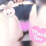 ヒメ日記 2025/10/24 10:21 投稿 ここみ 錦糸町人妻セレブリティ（ユメオト）