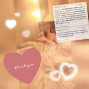 ヒメ日記 2025/10/25 18:23 投稿 ここみ 錦糸町人妻セレブリティ（ユメオト）