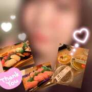 ヒメ日記 2025/11/14 02:51 投稿 ここみ 錦糸町人妻セレブリティ（ユメオト）