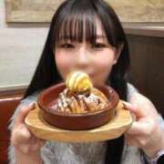 ヒメ日記 2026/02/07 18:19 投稿 由良(ゆら) 麗しい人妻 新宿本店