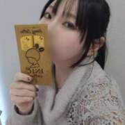 ヒメ日記 2026/02/13 00:19 投稿 由良(ゆら) 麗しい人妻 新宿本店