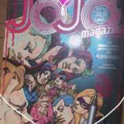 ヒメ日記 2025/01/21 00:35 投稿 みやび リッチドールパート2梅田店