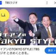 ヒメ日記 2025/03/07 18:25 投稿 みやび リッチドールパート2梅田店