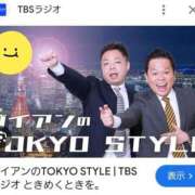 ヒメ日記 2025/03/07 18:35 投稿 みやび リッチドールパート2梅田店