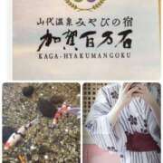 ヒメ日記 2025/03/08 22:49 投稿 みやび リッチドールパート2梅田店