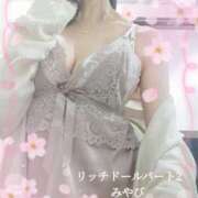 ヒメ日記 2025/04/01 13:02 投稿 みやび リッチドールパート2梅田店