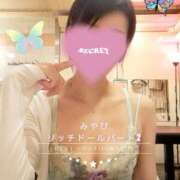 ヒメ日記 2025/04/14 20:47 投稿 みやび リッチドールパート2梅田店