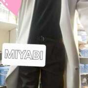 ヒメ日記 2025/04/15 18:35 投稿 みやび リッチドールパート2梅田店