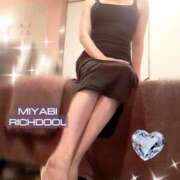 ヒメ日記 2025/04/23 12:09 投稿 みやび リッチドールパート2梅田店