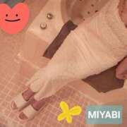 ヒメ日記 2025/04/29 20:25 投稿 みやび リッチドールパート2梅田店