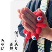 ヒメ日記 2025/05/02 12:51 投稿 みやび リッチドールパート2梅田店