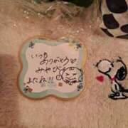 ヒメ日記 2025/05/03 14:05 投稿 みやび リッチドールパート2梅田店