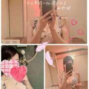 ヒメ日記 2025/05/17 10:01 投稿 みやび リッチドールパート2梅田店