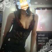 ヒメ日記 2025/05/23 23:44 投稿 みやび リッチドールパート2梅田店