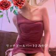 ヒメ日記 2025/06/10 17:19 投稿 みやび リッチドールパート2梅田店