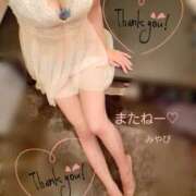 ヒメ日記 2025/08/24 22:17 投稿 みやび リッチドールパート2梅田店