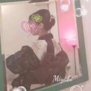 ヒメ日記 2025/08/31 11:16 投稿 みやび リッチドールパート2梅田店