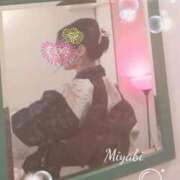 ヒメ日記 2025/08/31 11:35 投稿 みやび リッチドールパート2梅田店