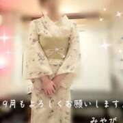 ヒメ日記 2025/09/02 17:55 投稿 みやび リッチドールパート2梅田店