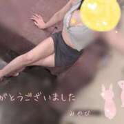 ヒメ日記 2025/09/18 01:20 投稿 みやび リッチドールパート2梅田店