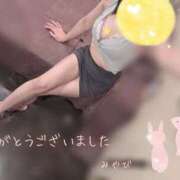 ヒメ日記 2025/09/18 01:25 投稿 みやび リッチドールパート2梅田店