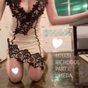 ヒメ日記 2025/10/12 10:45 投稿 みやび リッチドールパート2梅田店