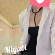 ヒメ日記 2025/10/28 17:31 投稿 みやび リッチドールパート2梅田店