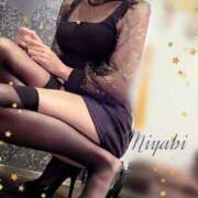 ヒメ日記 2025/12/13 10:46 投稿 みやび リッチドールパート2梅田店