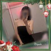 みやび 出勤♪ リッチドールパート2梅田店