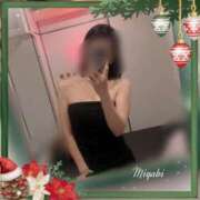 みやび 出勤♪ リッチドールパート2梅田店