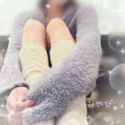 ヒメ日記 2026/01/03 23:57 投稿 みやび リッチドールパート2梅田店