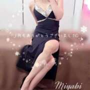 ヒメ日記 2026/01/29 01:45 投稿 みやび リッチドールパート2梅田店