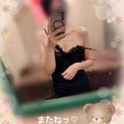 ヒメ日記 2026/02/11 00:46 投稿 みやび リッチドールパート2梅田店