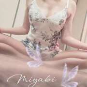 ヒメ日記 2026/03/15 10:31 投稿 みやび リッチドールパート2梅田店