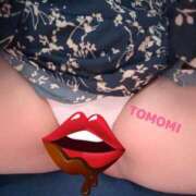 ヒメ日記 2025/02/02 16:58 投稿 丸井友美 五十路マダム富山店(カサブランカグループ)