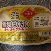ヒメ日記 2025/02/11 06:44 投稿 丸井友美 五十路マダム富山店(カサブランカグループ)
