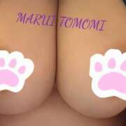 ヒメ日記 2025/02/28 21:34 投稿 丸井友美 五十路マダム富山店(カサブランカグループ)