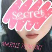 ヒメ日記 2025/03/16 14:10 投稿 丸井友美 五十路マダム富山店(カサブランカグループ)