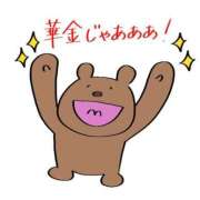 ヒメ日記 2025/06/20 20:14 投稿 丸井友美 五十路マダム富山店(カサブランカグループ)