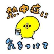 ヒメ日記 2025/06/30 16:14 投稿 丸井友美 五十路マダム富山店(カサブランカグループ)