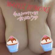 ヒメ日記 2025/07/01 21:20 投稿 丸井友美 五十路マダム富山店(カサブランカグループ)