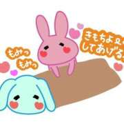 ヒメ日記 2025/07/09 16:38 投稿 丸井友美 五十路マダム富山店(カサブランカグループ)