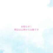 ヒメ日記 2025/07/31 19:14 投稿 丸井友美 五十路マダム富山店(カサブランカグループ)