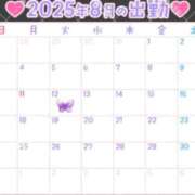 ヒメ日記 2025/08/10 17:24 投稿 丸井友美 五十路マダム富山店(カサブランカグループ)