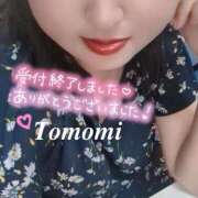 ヒメ日記 2025/08/13 16:52 投稿 丸井友美 五十路マダム富山店(カサブランカグループ)