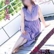 ヒメ日記 2025/08/18 20:52 投稿 丸井友美 五十路マダム富山店(カサブランカグループ)