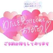 ヒメ日記 2025/08/26 00:24 投稿 丸井友美 五十路マダム富山店(カサブランカグループ)